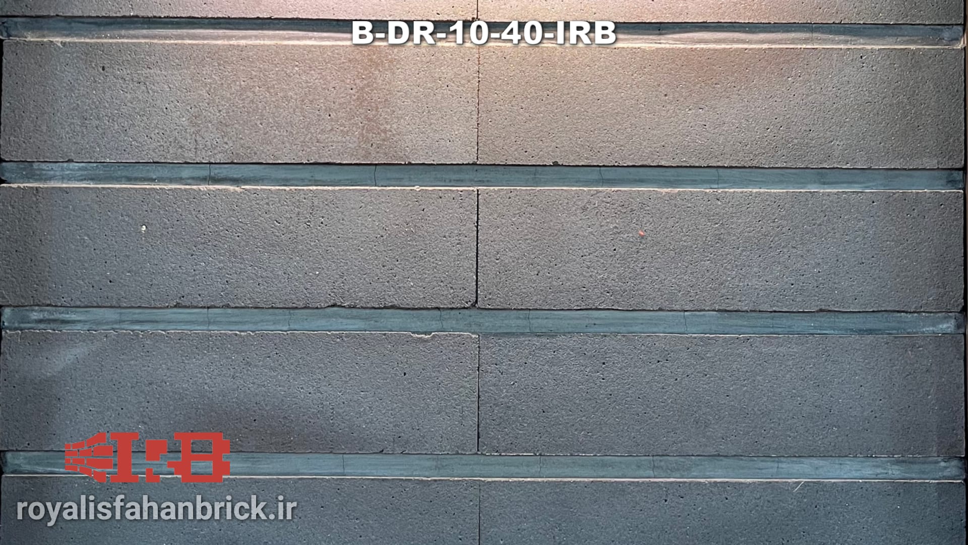 B-DR-10-40-IRB