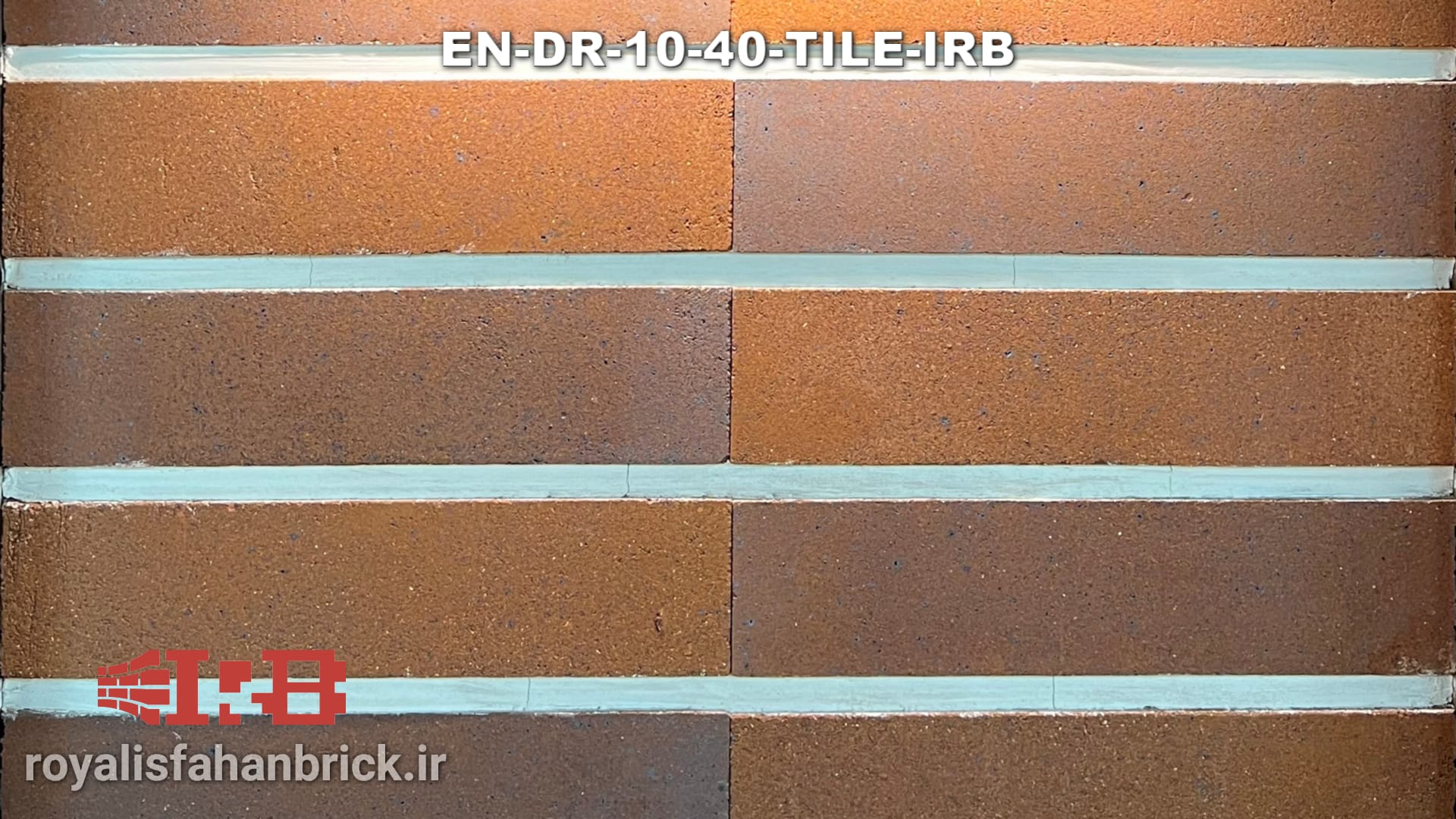 EN-DR-10-40-TILE-IRB