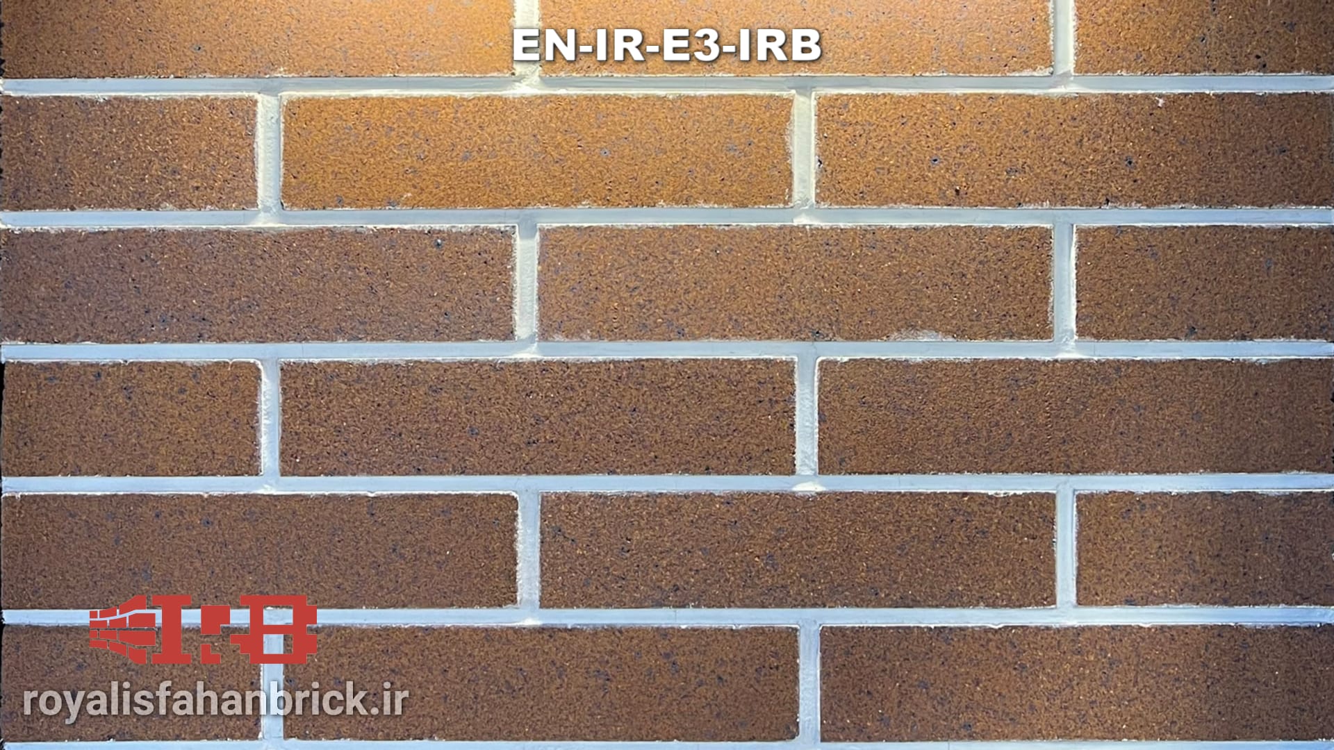 EN-IR-E3-IRB