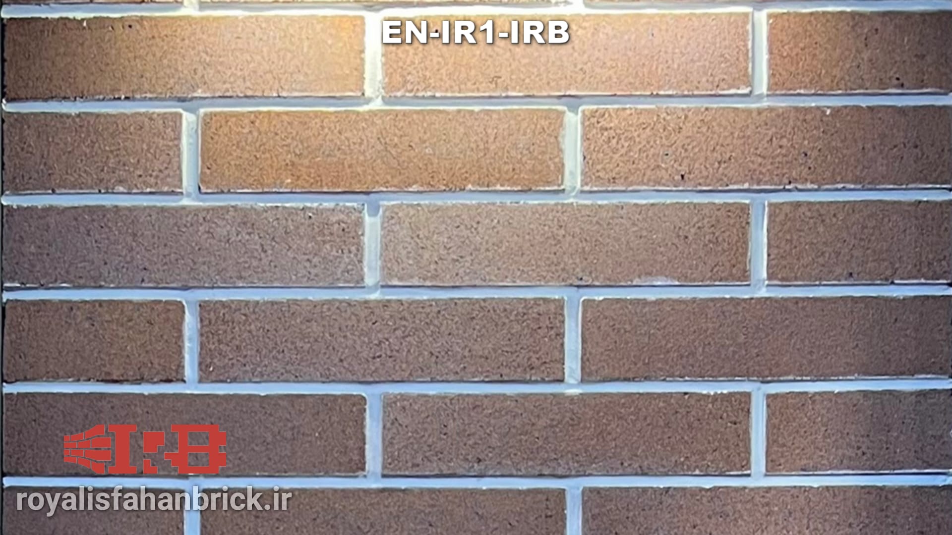 EN-IR1-IRB