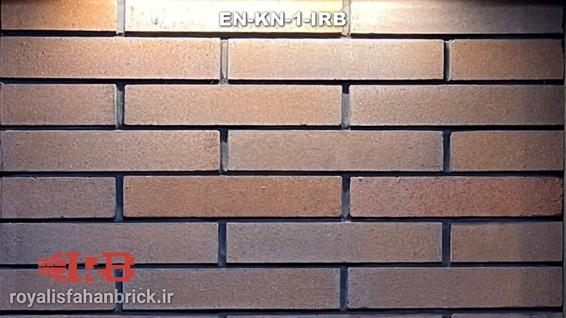 EN-KN-1-IRB