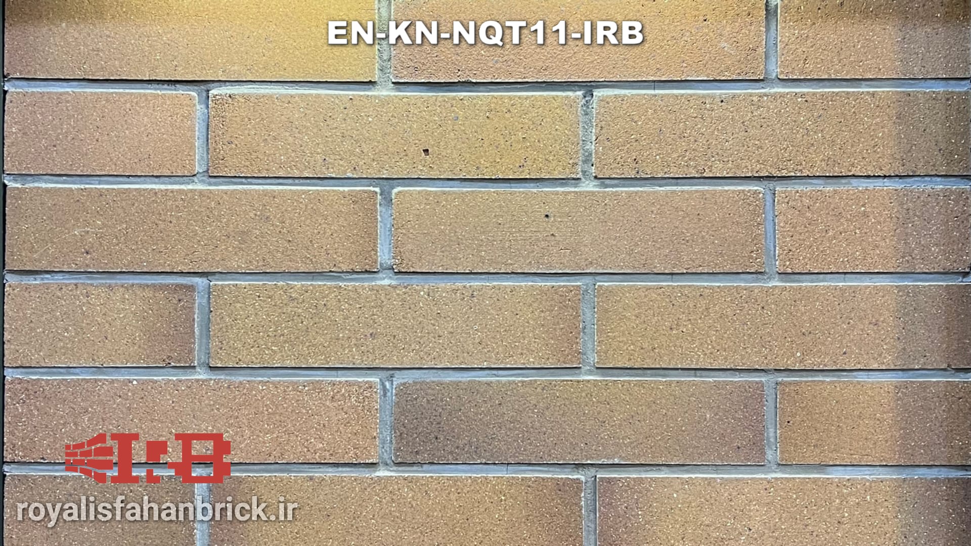 EN-KN-NQT11-IRB