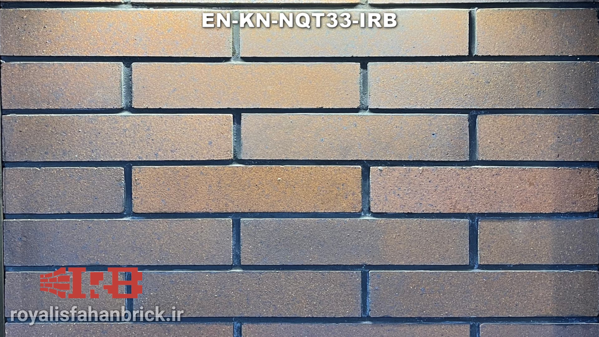 EN-KN-NQT33-IRB