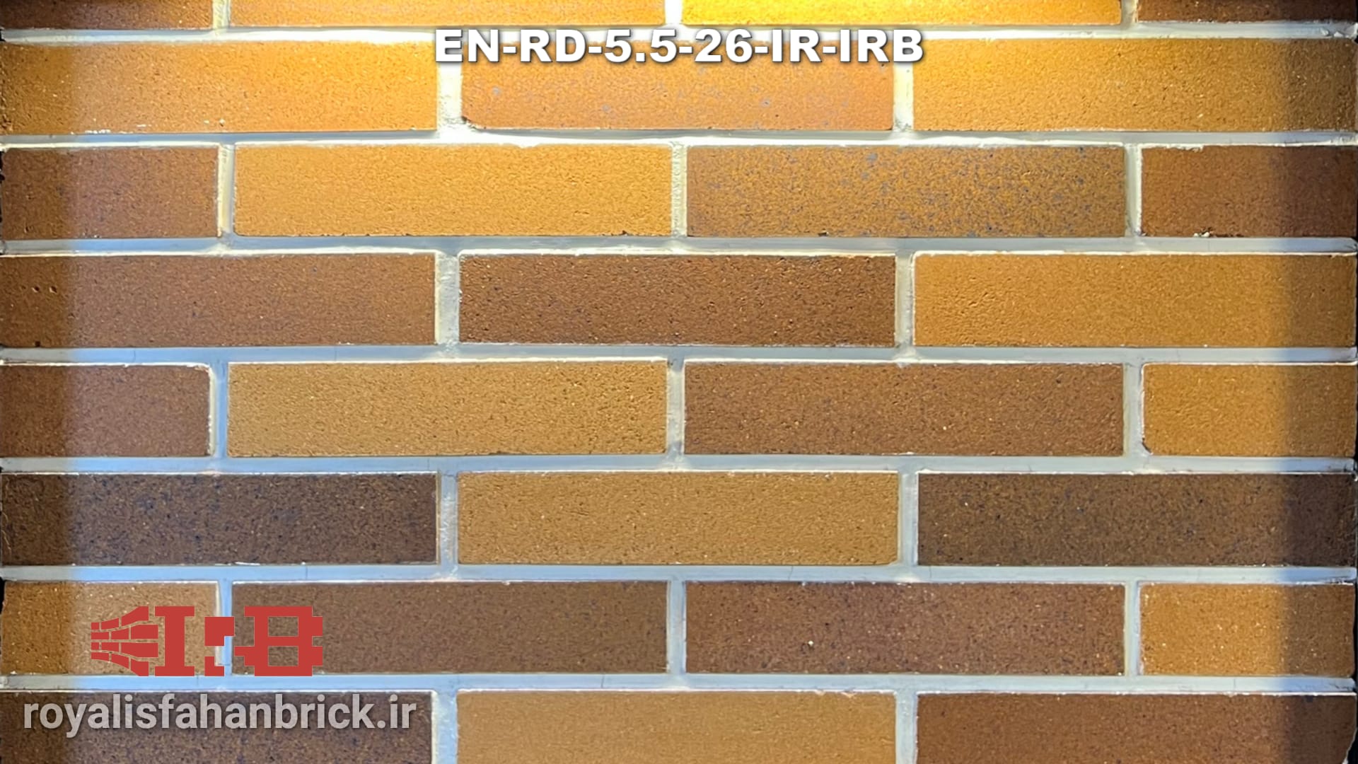 EN-RD-5.5-26-IR-IRB
