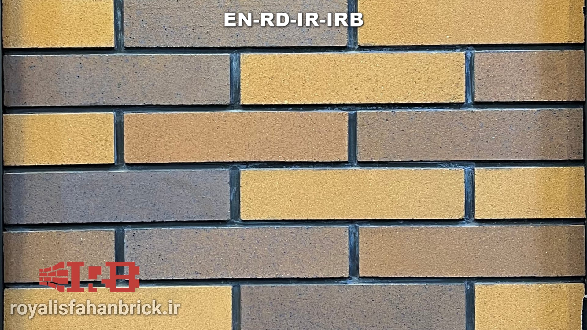 EN-RD-IR-IRB
