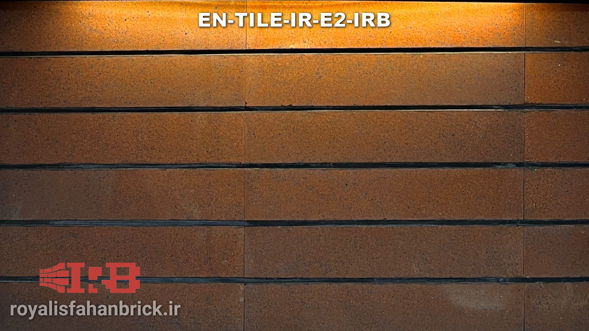 EN-TILE-IR-E2-IRB