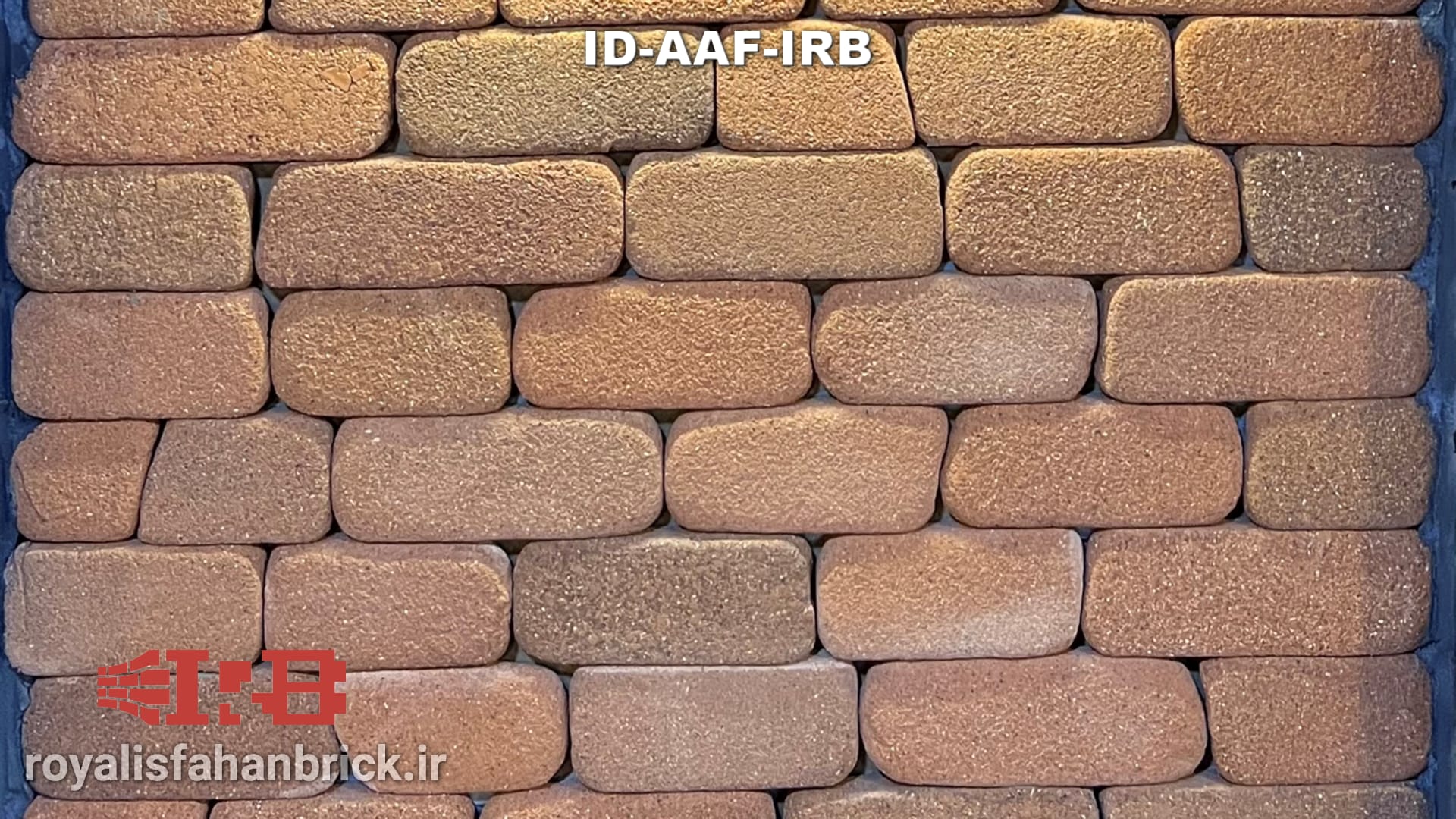 ID-AAF-IRB
