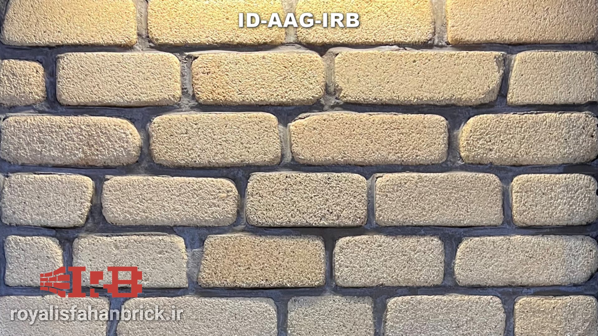 ID-AAG-IRB