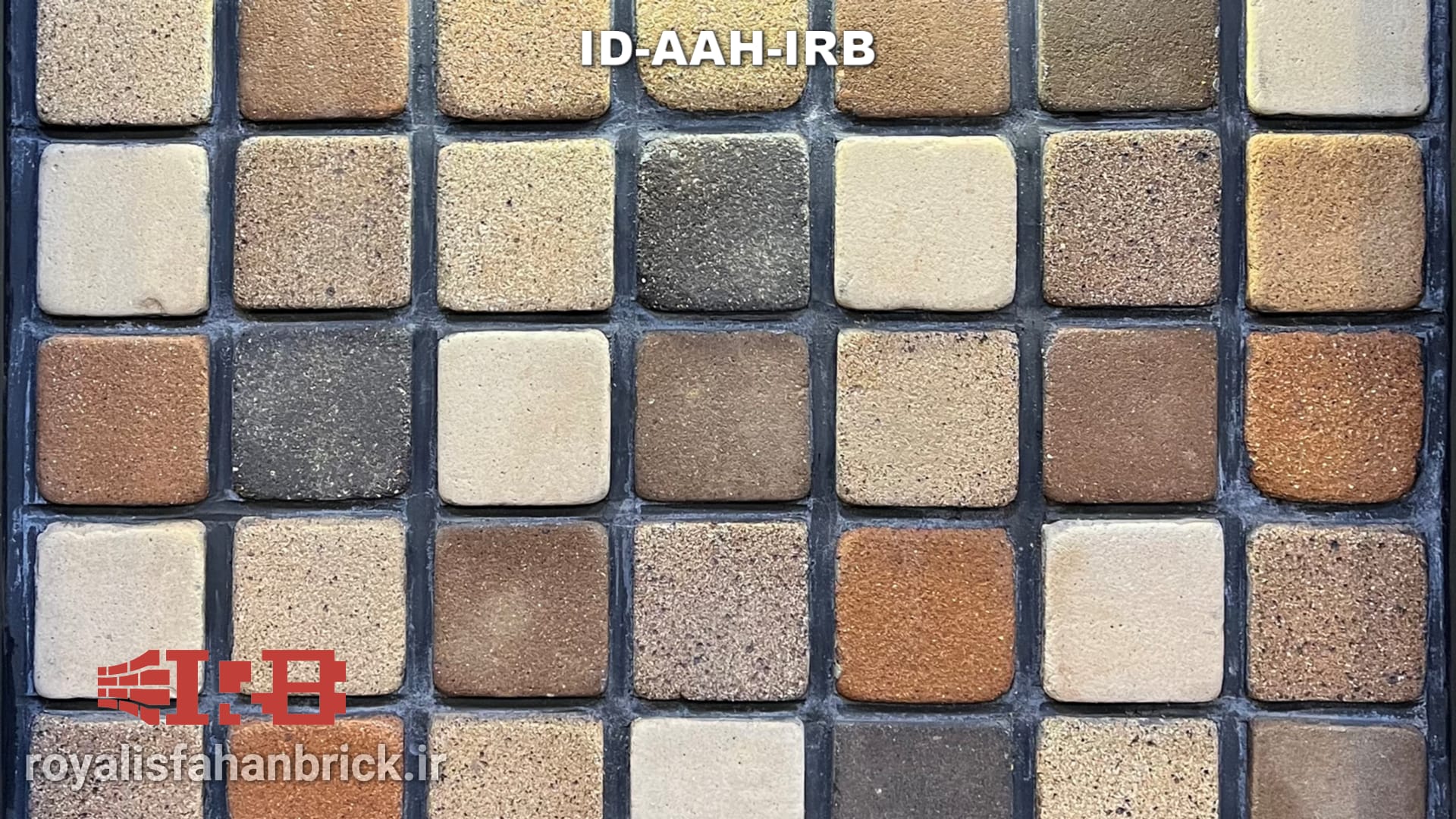 ID-AAH-IRB