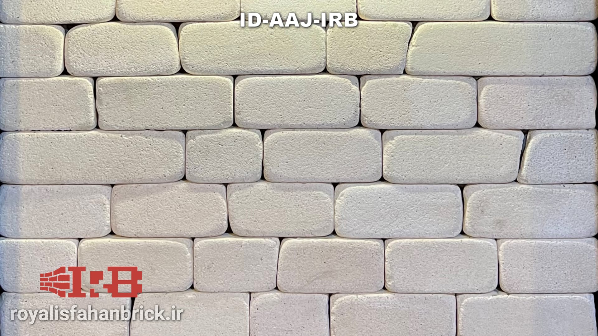 ID-AAJ-IRB