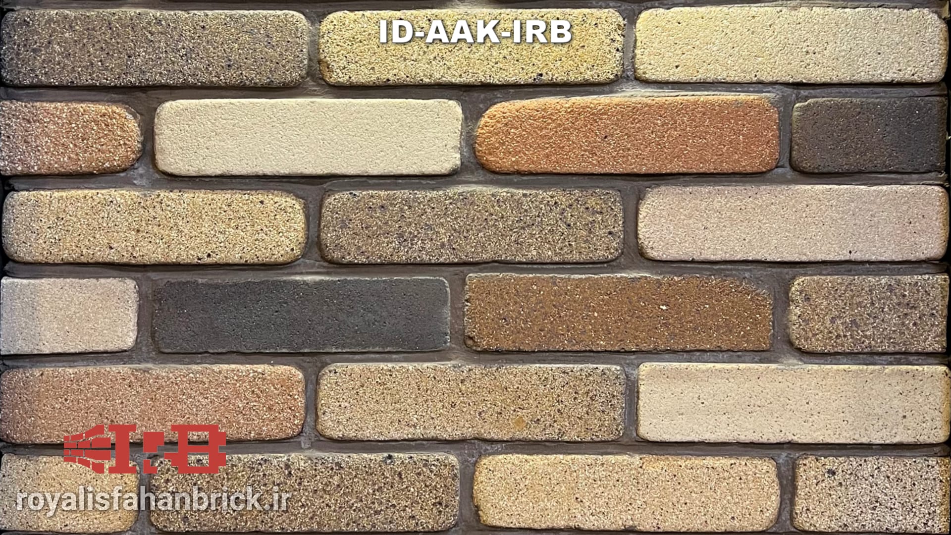 ID-AAK-IRB