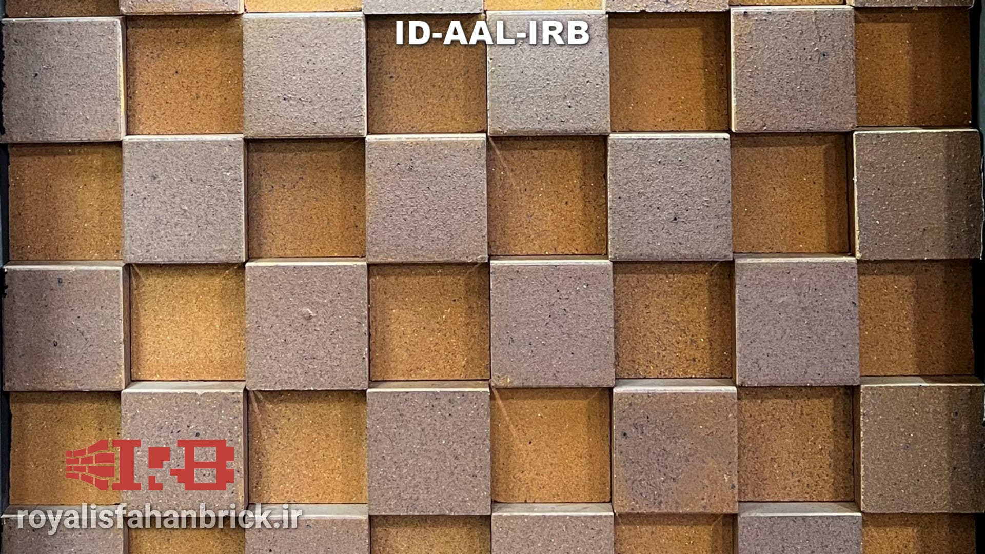 ID-AAL-IRB