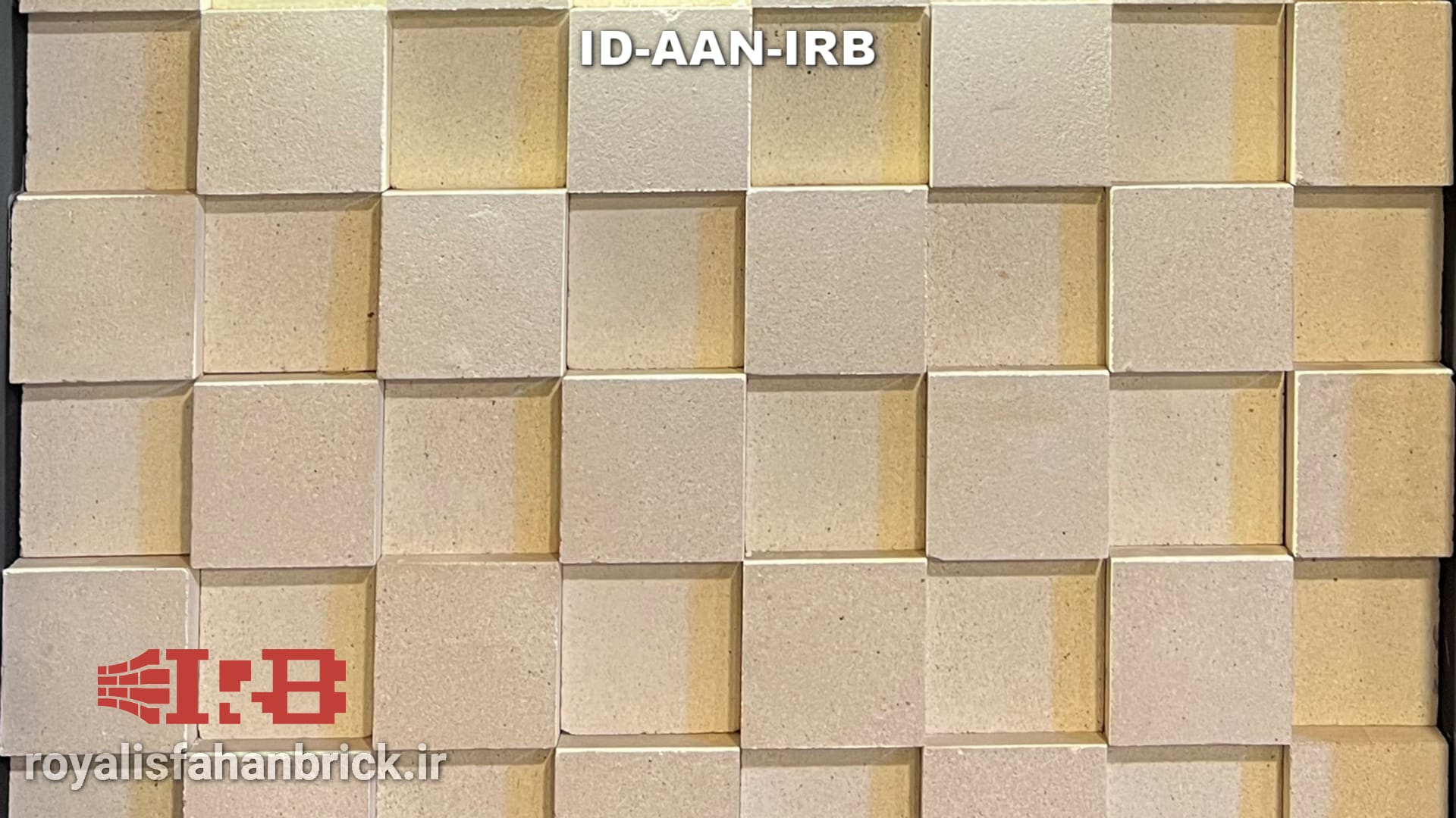 ID-AAN-IRB