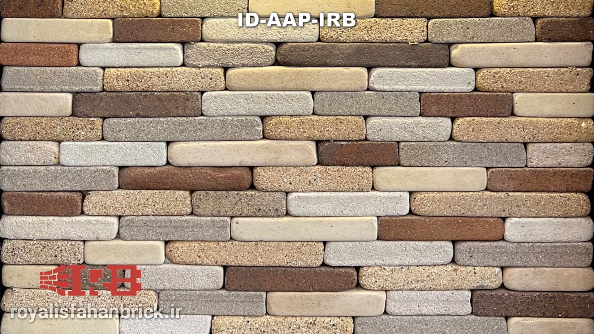 ID-AAP-IRB