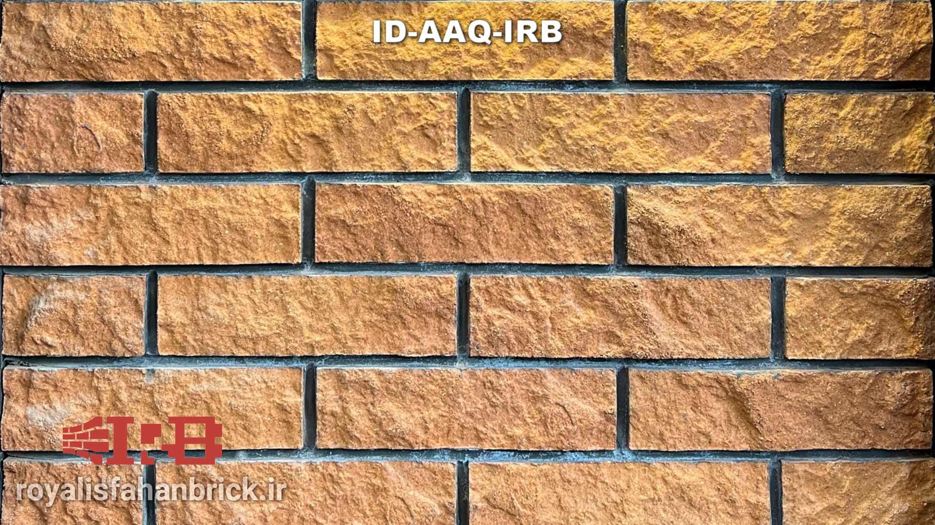 ID-AAQ-IRB