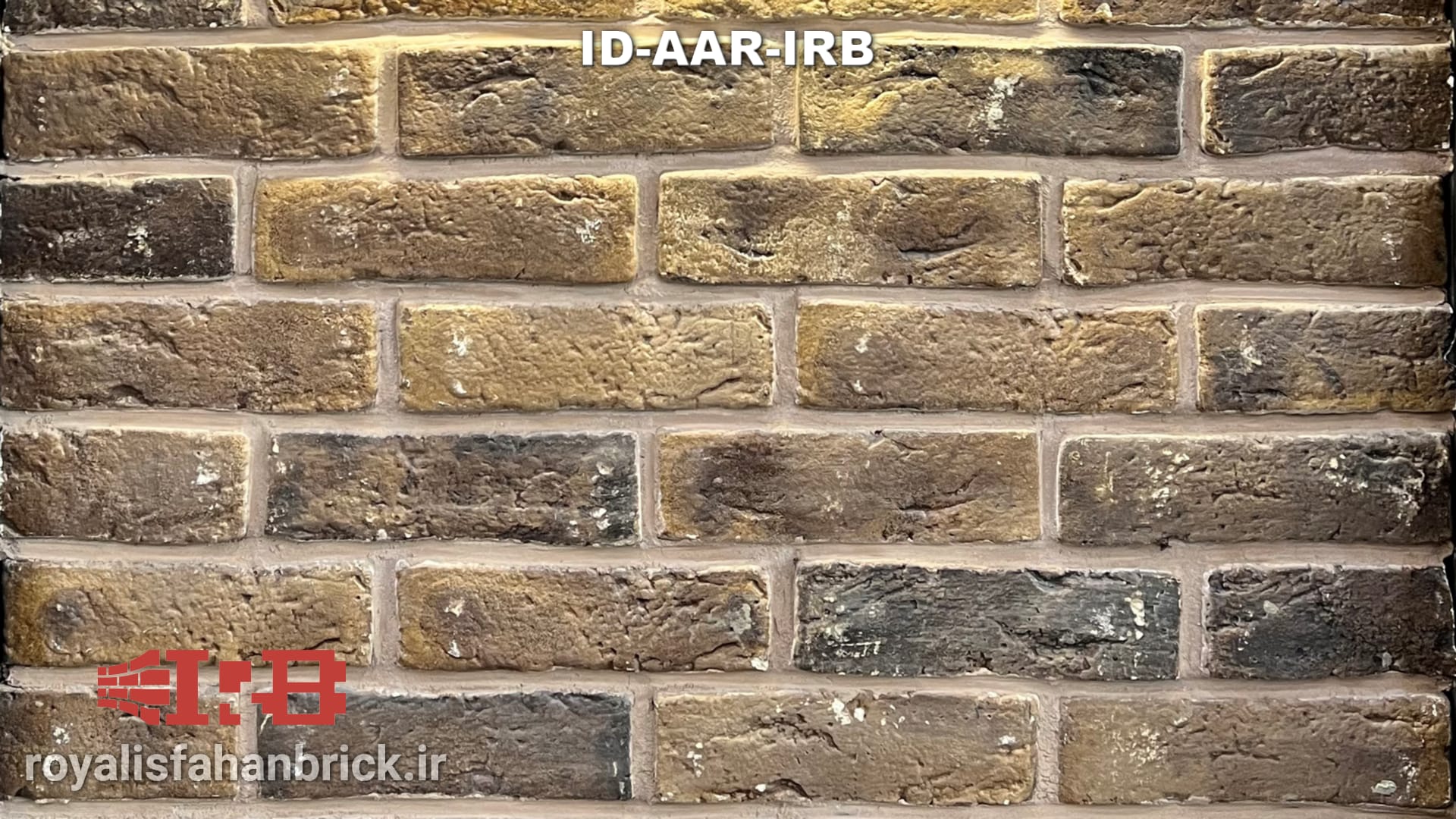 ID-AAR-IRB