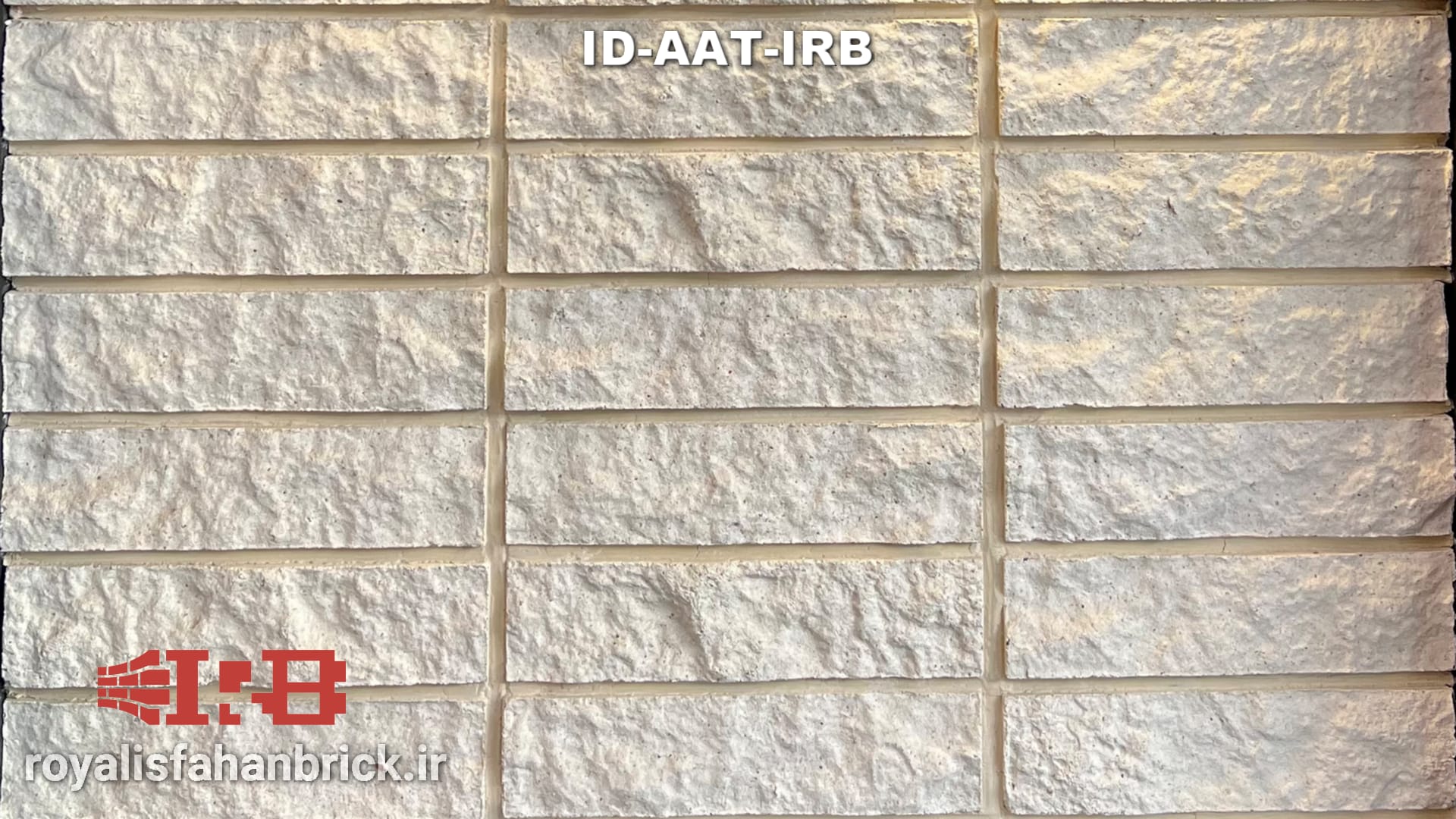 ID-AAT-IRB