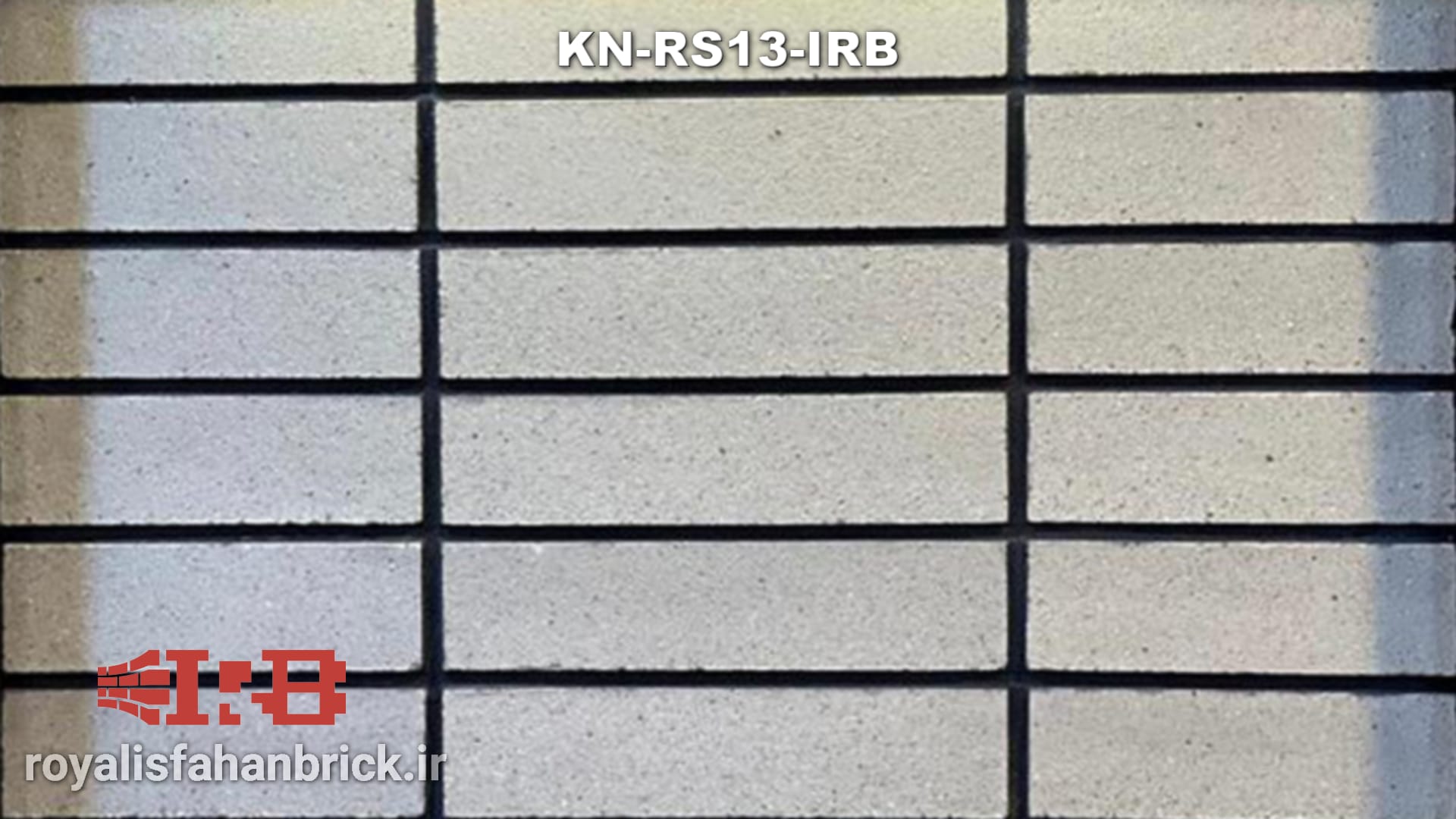 KN-RS13-IRB