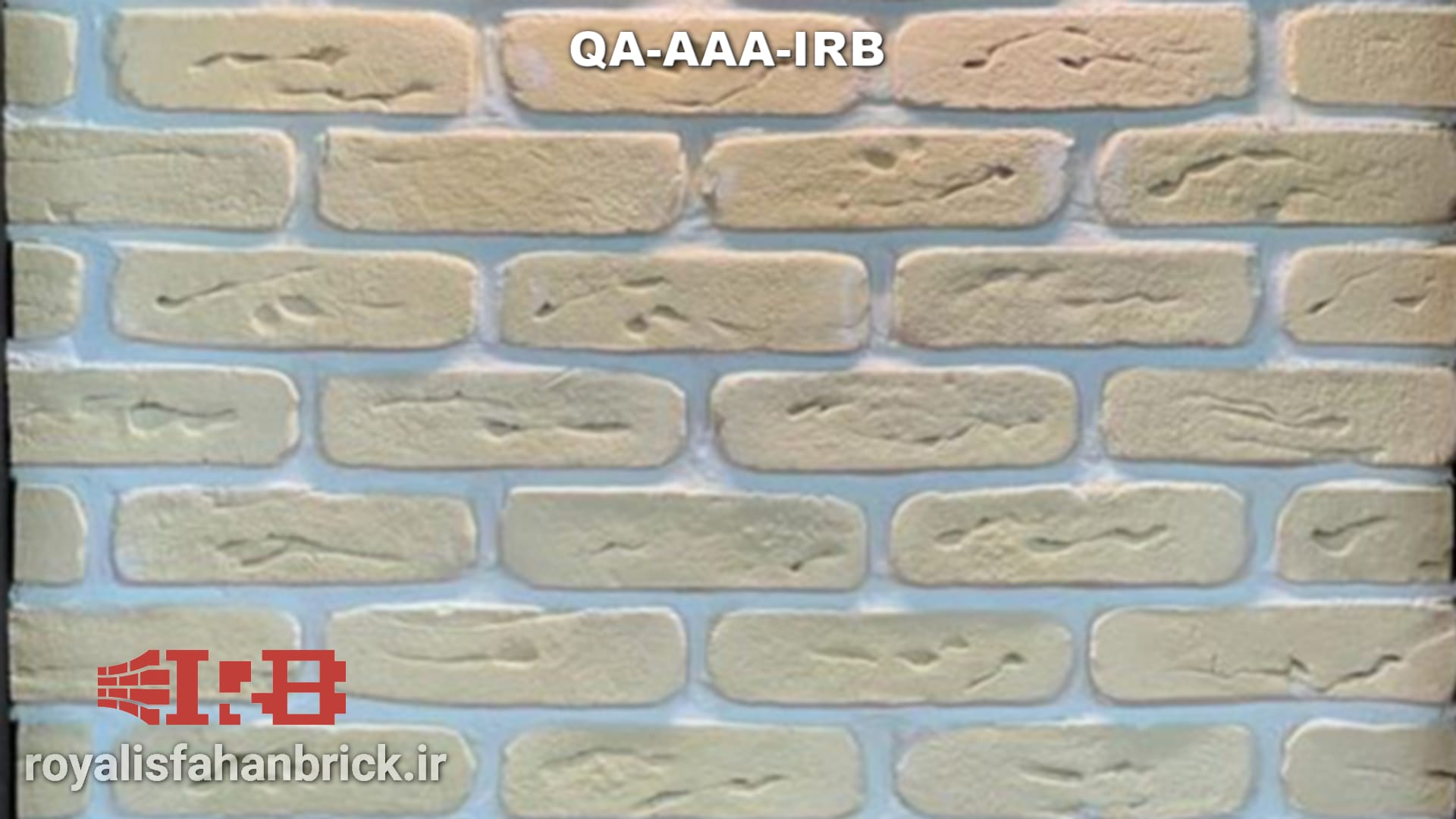QA-AAA-IRB