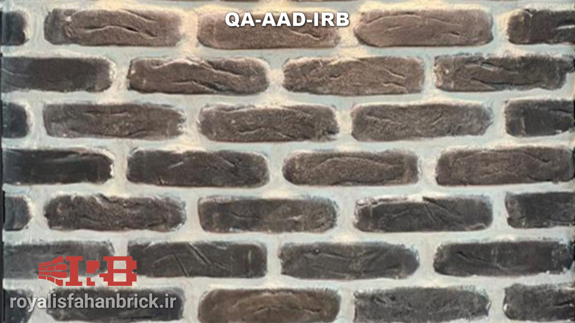 QA-AAD-IRB