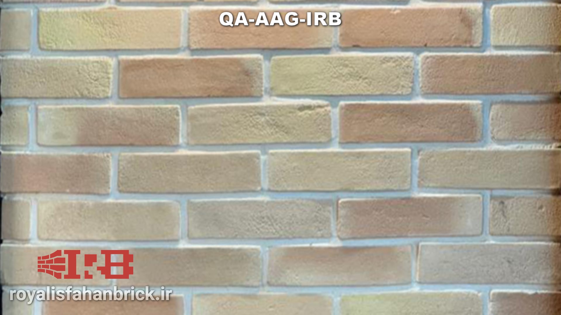 QA-AAG-IRB