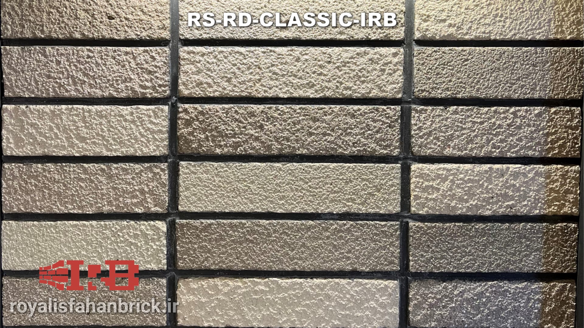 RS-RD-CLASSIC-IRB