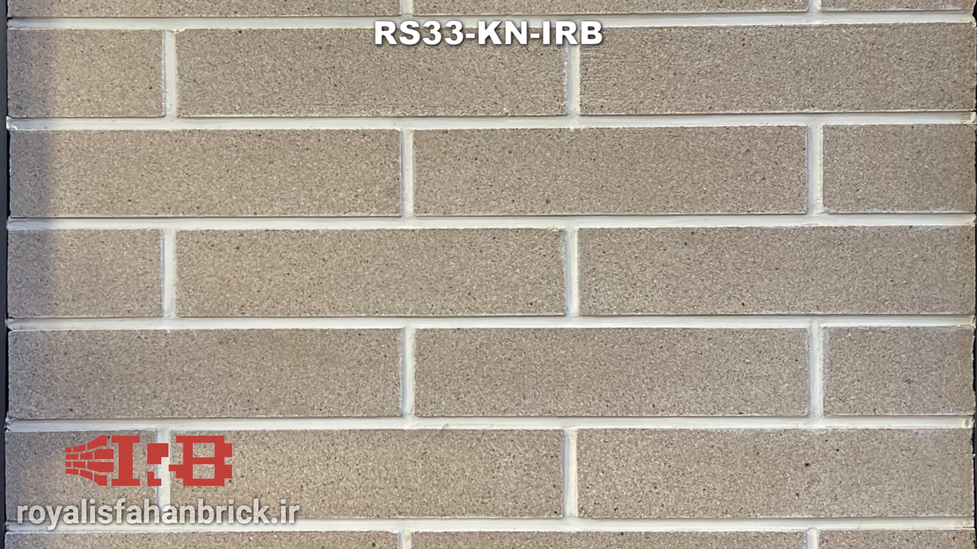 RS33-KN-IRB