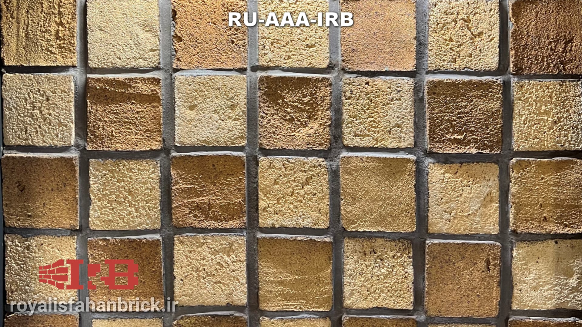 RU-AAA-IRB