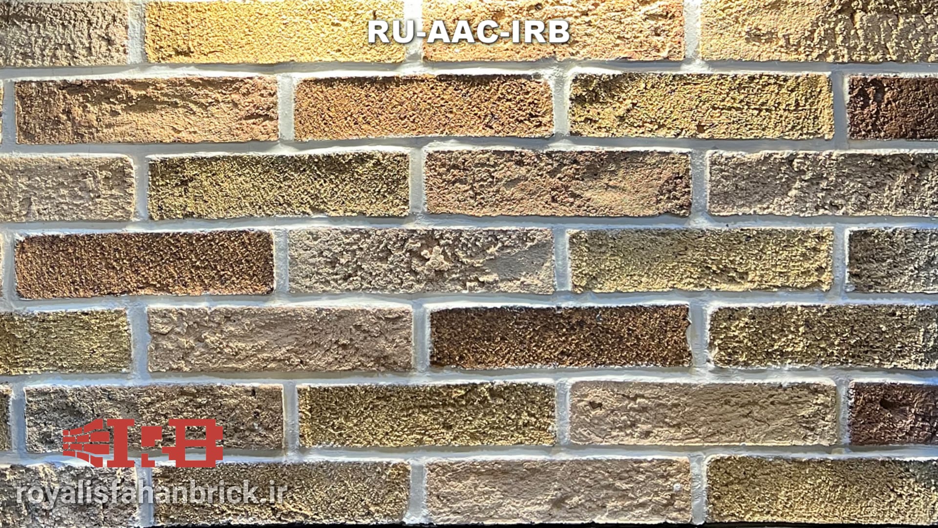 RU-AAC-IRB