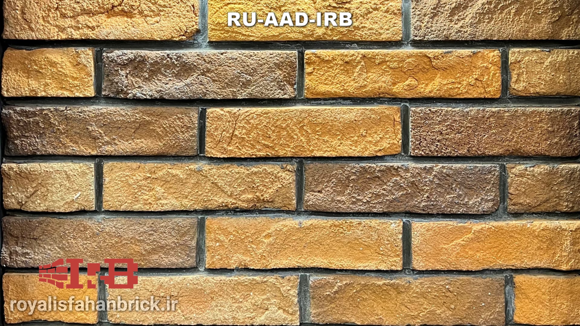 RU-AAD-IRB