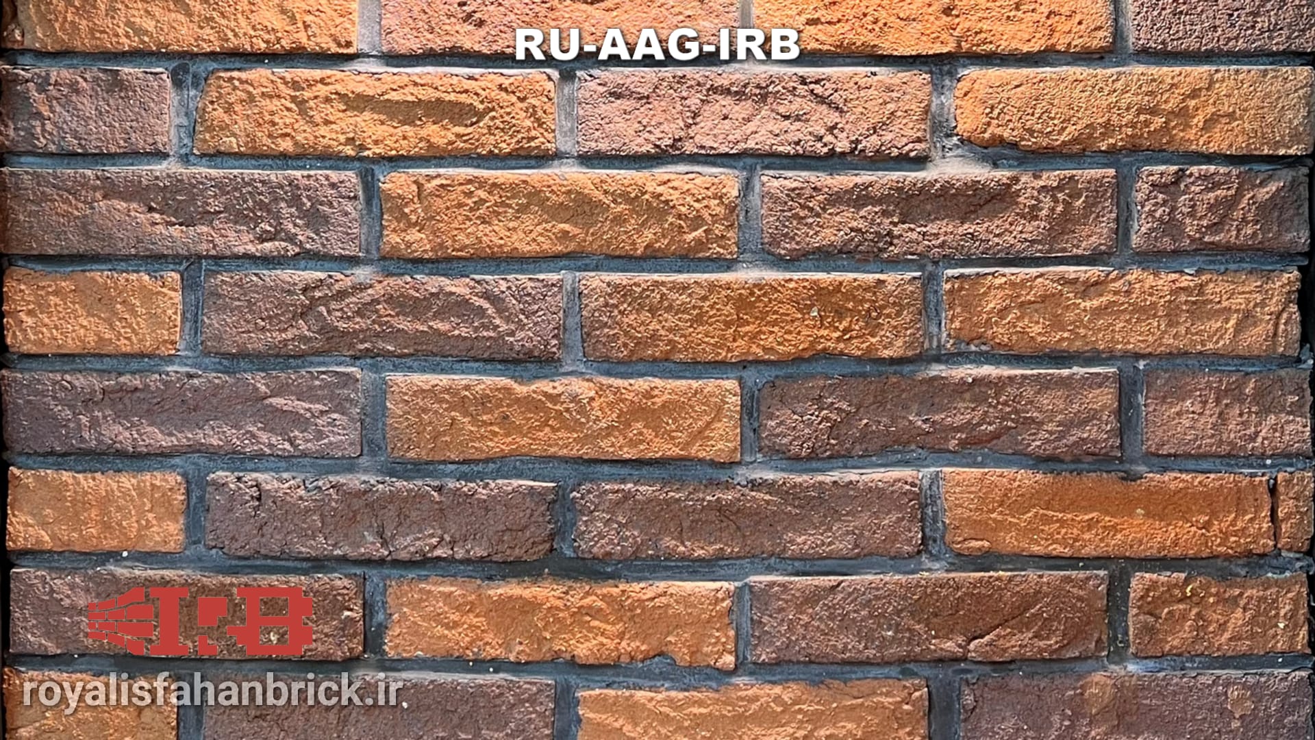 RU-AAG-IRB