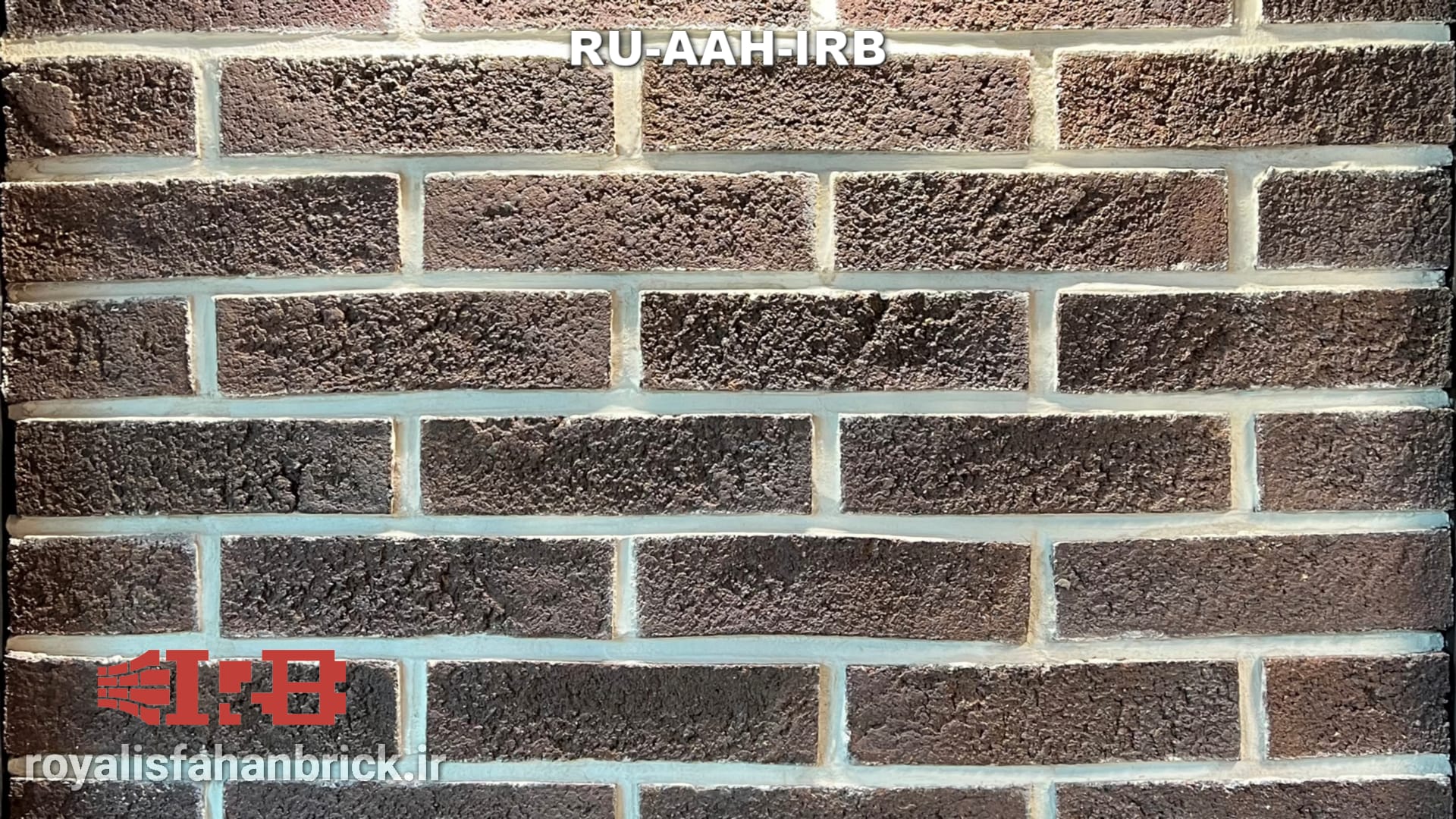 RU-AAH-IRB
