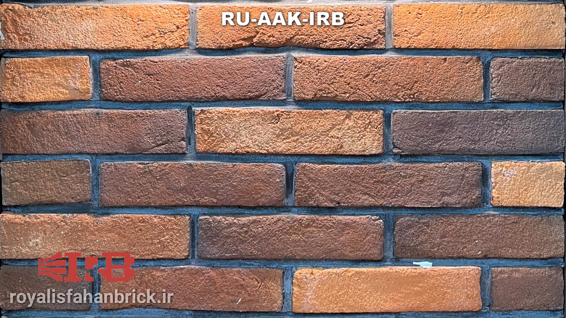 RU-AAK-IRB