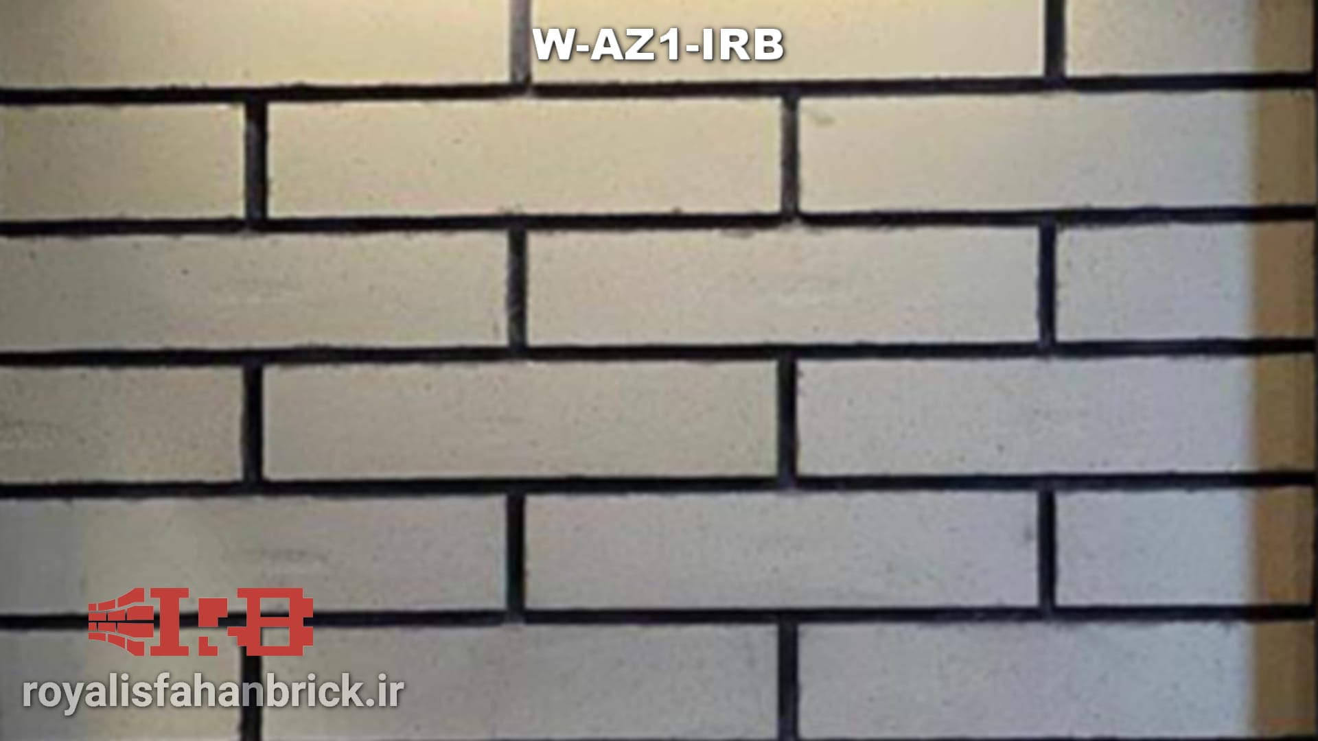 W-AZ1-IRB