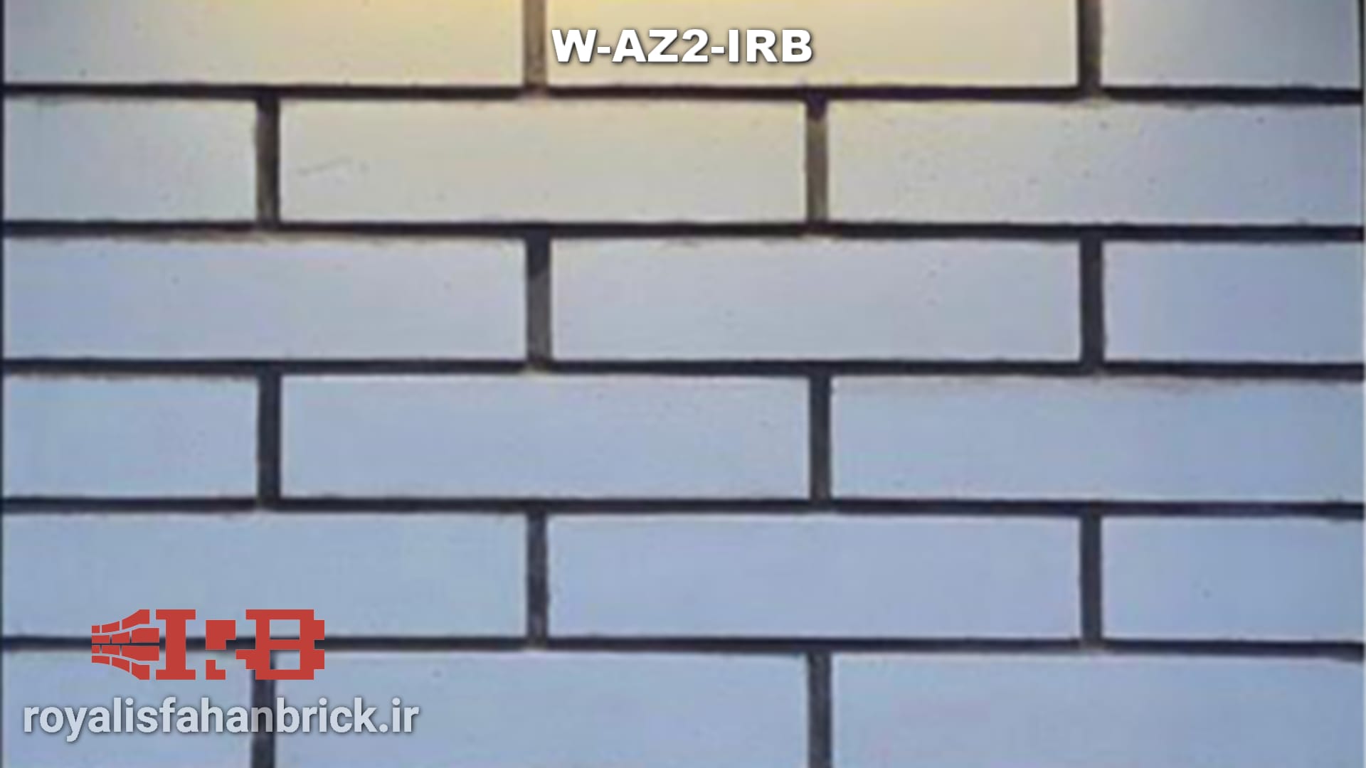 W-AZ2-IRB