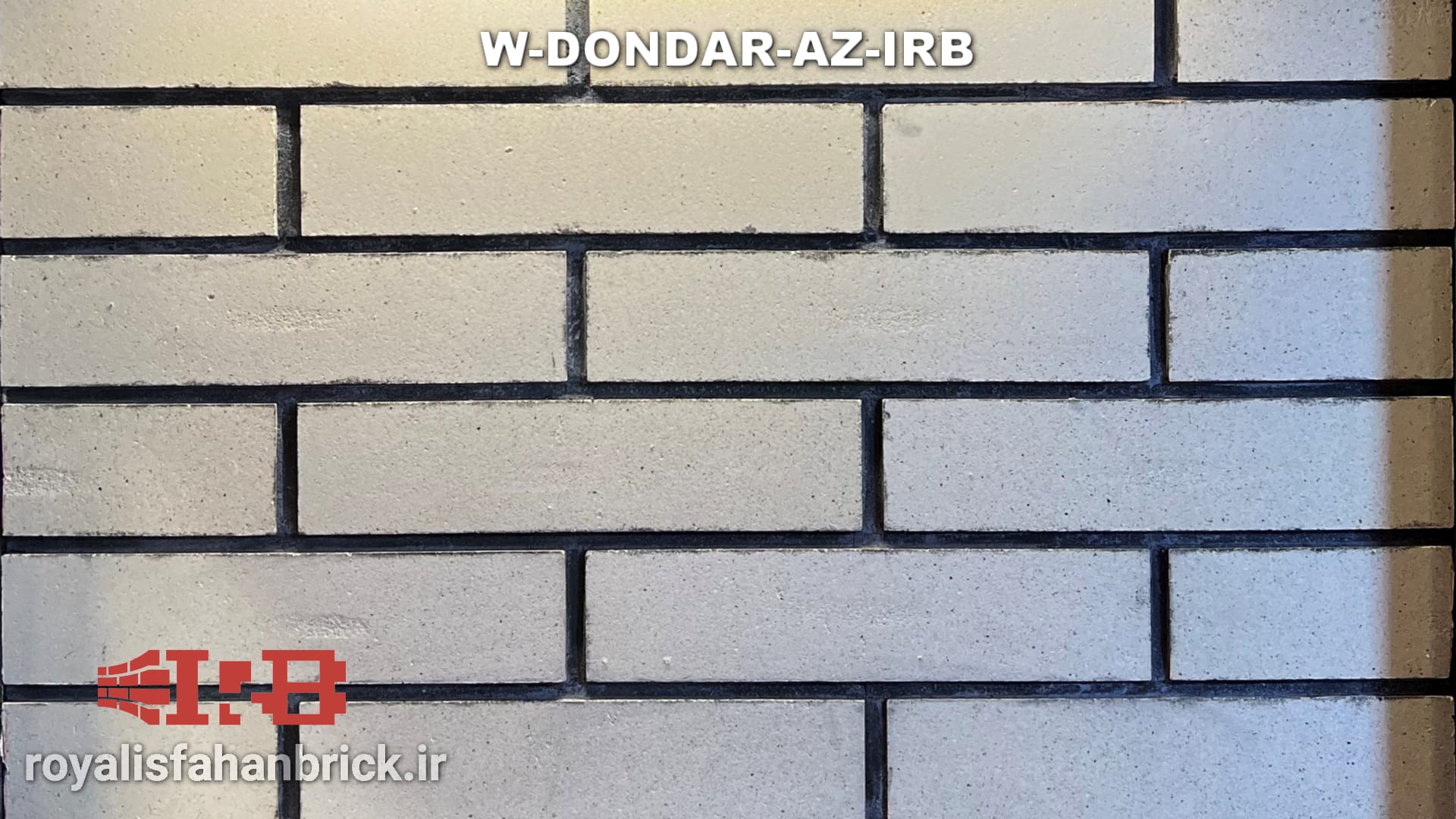 W-DONDAR-AZ-IRB