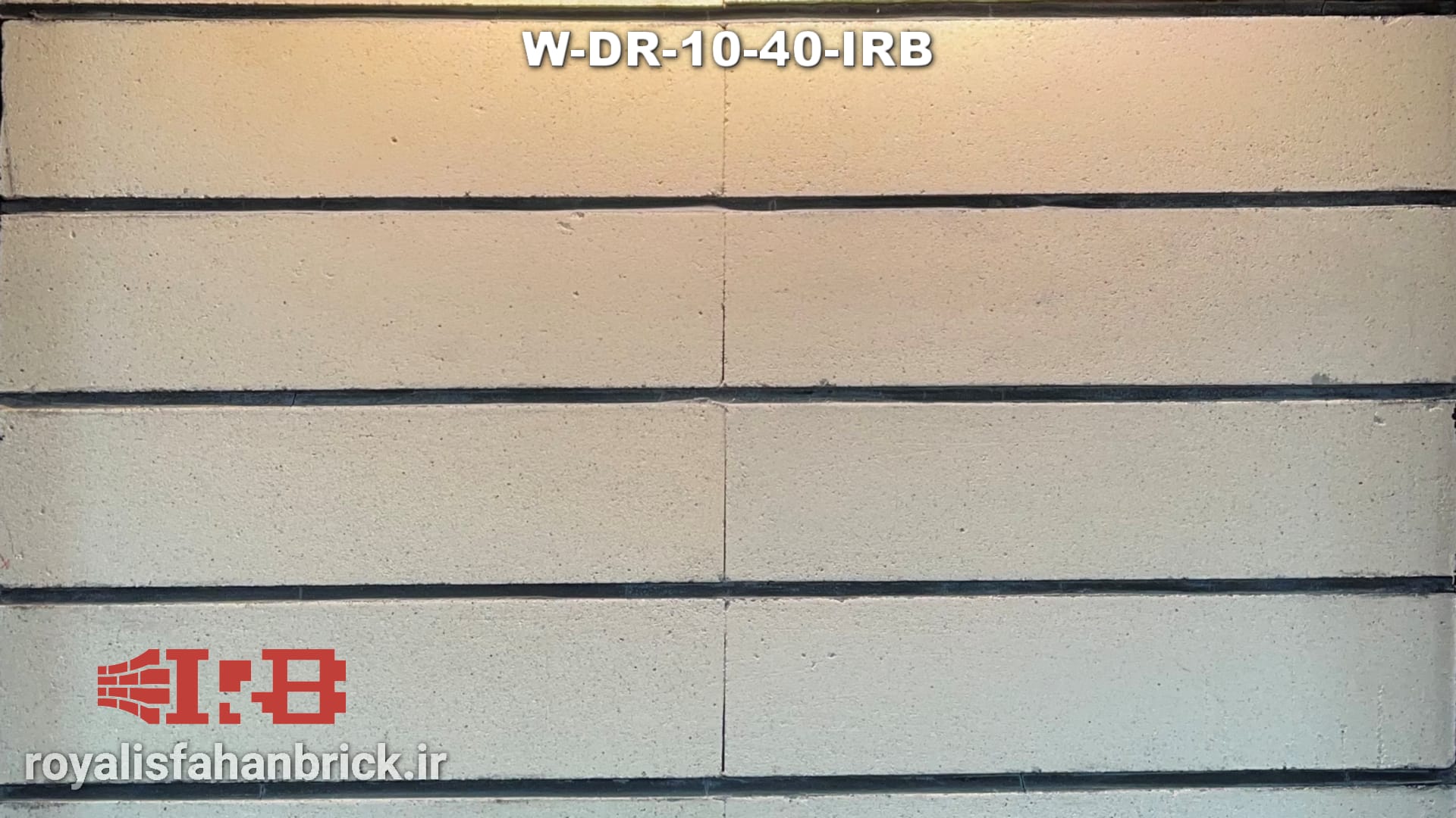 W-DR-10-40-IRB