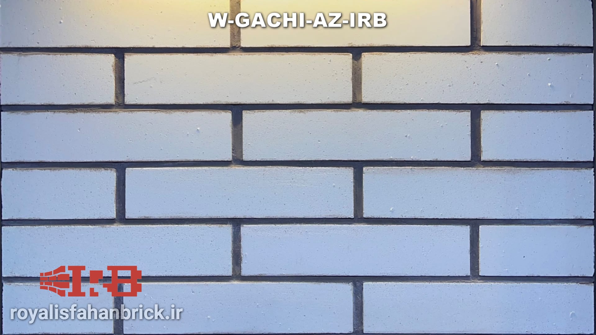 W-GACHI-AZ-IRB